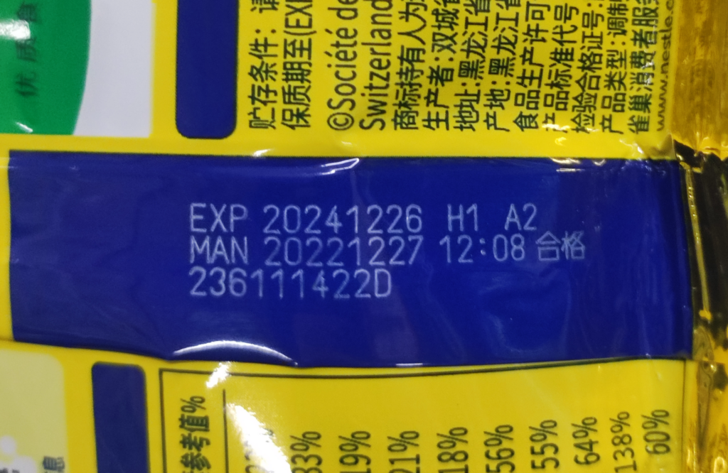 1679953319041-034926-scaled-e1781206212780-1024x666.png